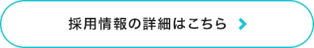 secondmain_btn